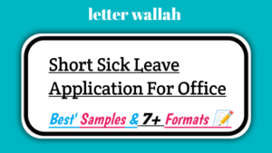 Short Sick Leave Application For Office