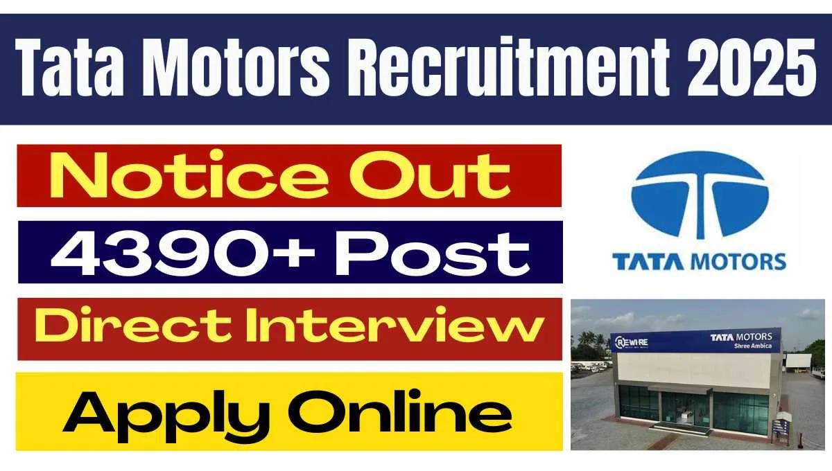 Tata Motors Recruitment 2025